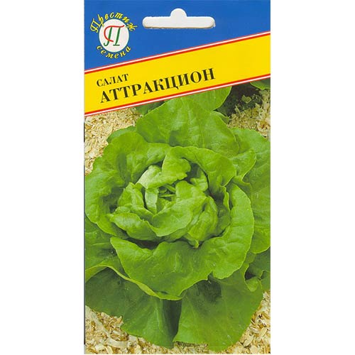 Салат кочанный Аттракцион Престиж изображение 1 артикул 81559