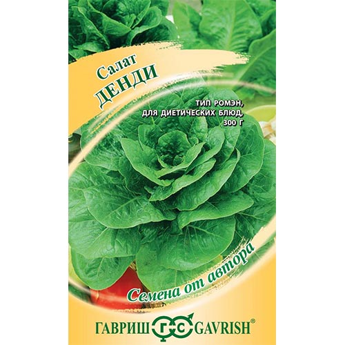 Салат кочанный ромэн Денди Гавриш изображение 1 артикул 91822