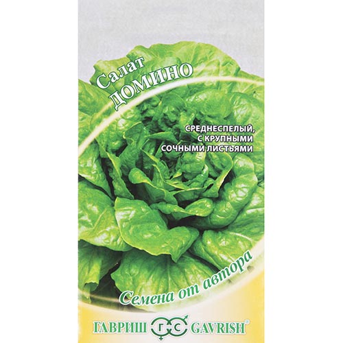 Салат листовой Домино Гавриш изображение 1 артикул 91827