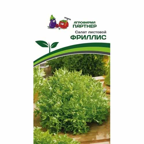 Салат листовой Фриллис Партнер изображение 1 артикул 88029