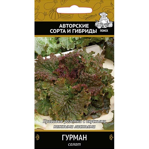 Салат листовой Гурман Поиск изображение 1 артикул 92808