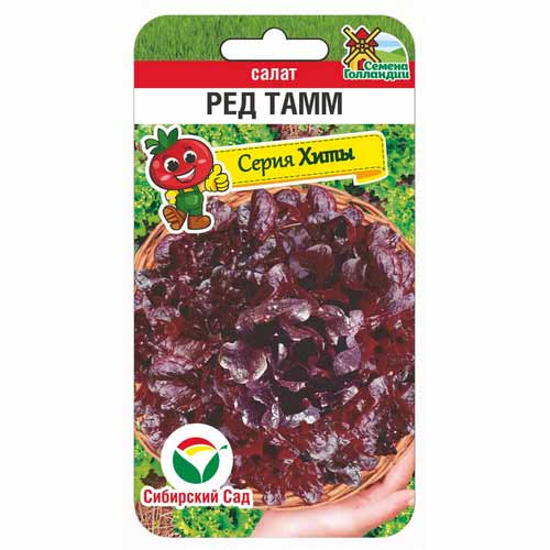 Салат листовой Ред Тамм Сибирский сад изображение 1 артикул 88121