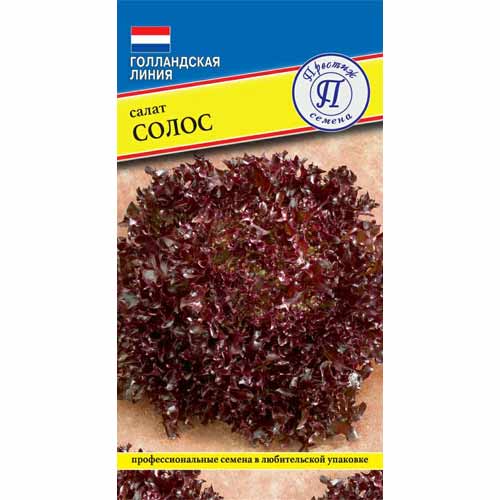 Салат листовой Солос Престиж изображение 1 артикул 40777