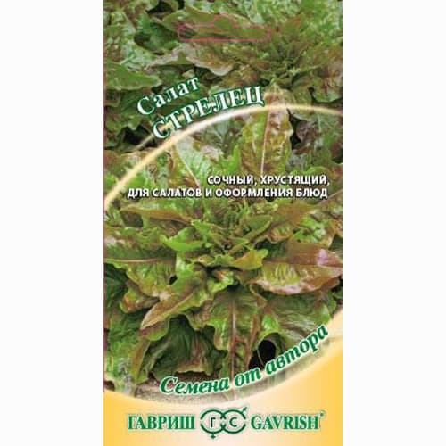 Салат листовой Стрелец Гавриш изображение 1 артикул 91829