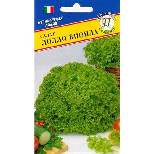 Салат полукочанный Лолло бионда Престиж изображение 1 артикул 71396