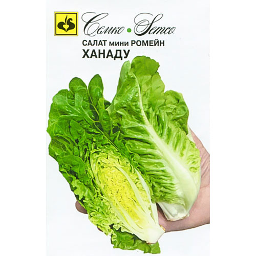 Салат мини ромейн Ханаду Семко изображение 1 артикул 71937