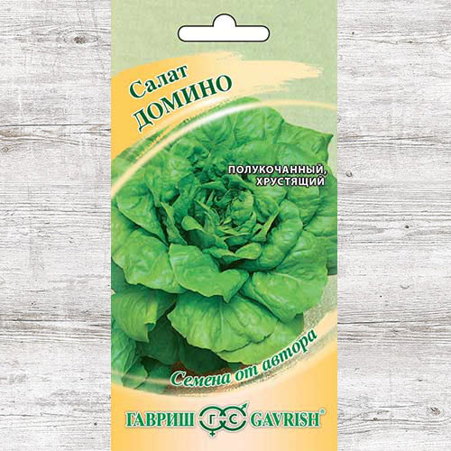 Салат полукочанный Домино Гавриш изображение 1 артикул 82258