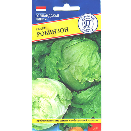 Салат кочанный Робинзон Престиж изображение 1 артикул 81225