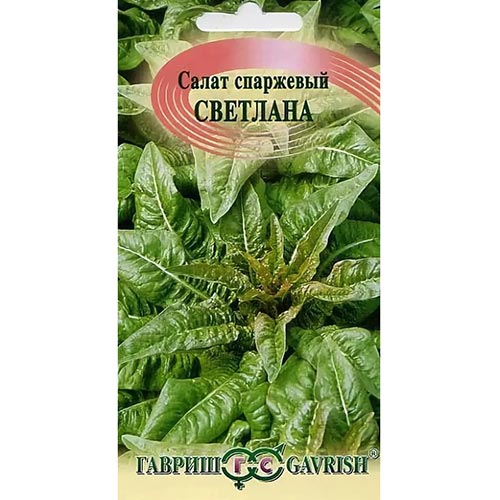 Салат спаржевый Светлана Гавриш изображение 1 артикул 91830