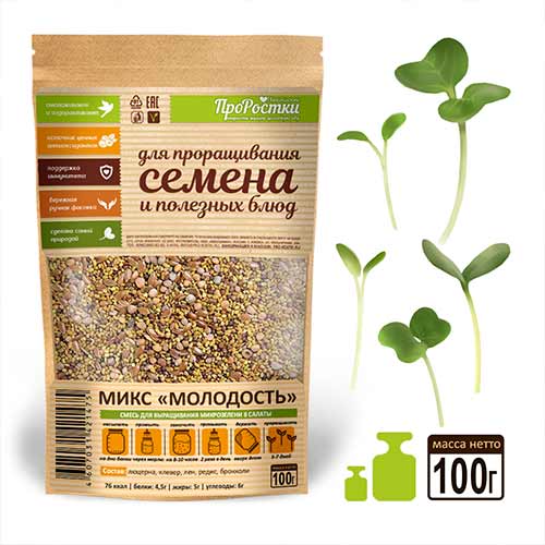 Салатный микс Никольские Проростки Молодость, смесь сортов артикул фото 1 Салатный микс Никольские Проростки Молодость, смесь сортов изображение 1 артикул 83477