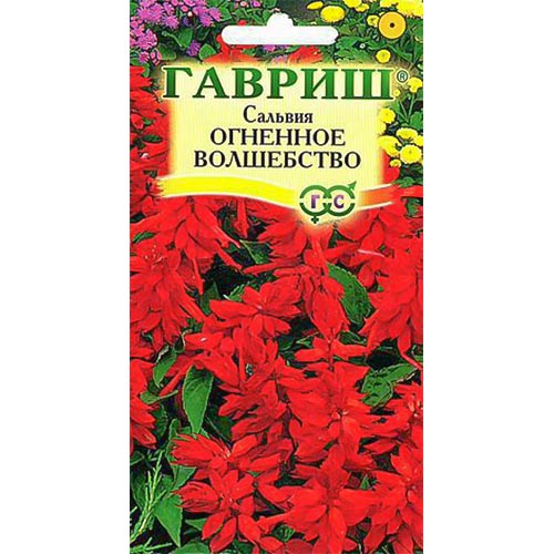 Сальвия Огненное волшебство Гавриш изображение 1 артикул 92217