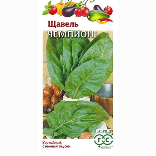 Щавель Чемпион Гавриш изображение 1 артикул 91873