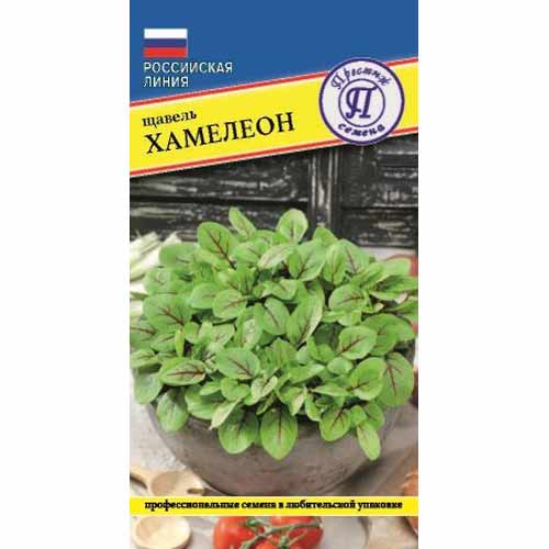 Щавель Хамелеон Престиж изображение 1 артикул 40786