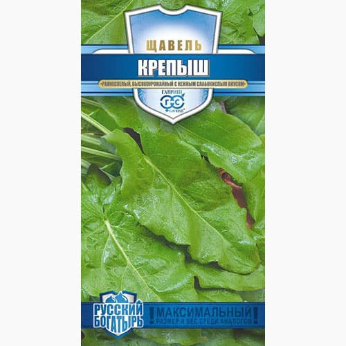 Щавель Крепыш Гавриш изображение 1 артикул 97565