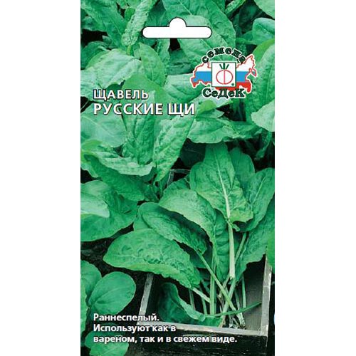 Щавель Русские щи Седек изображение 1 артикул 93607