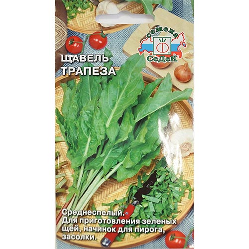 Щавель Трапеза Седек изображение 1 артикул 93609