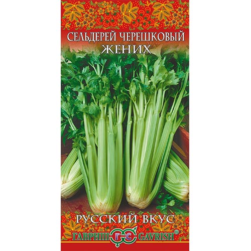 Сельдерей черешковый Жених Гавриш изображение 1 артикул 91842