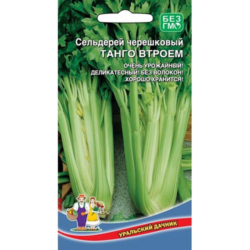 Сельдерей черешковый Танго втроем Уральский дачник изображение 1 артикул 94701