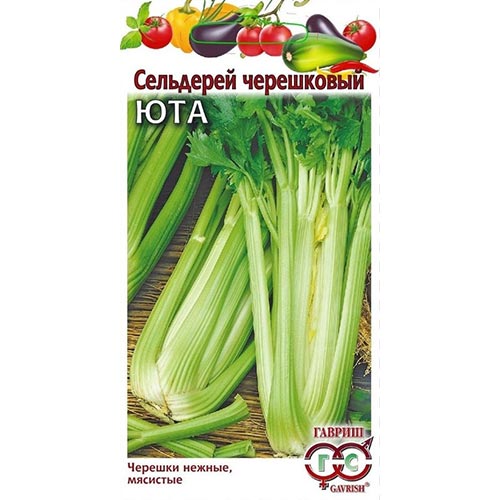 Сельдерей черешковый Юта Гавриш изображение 1 артикул 91843