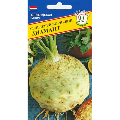 Сельдерей корневой Диамант Престиж изображение 1 артикул 65764