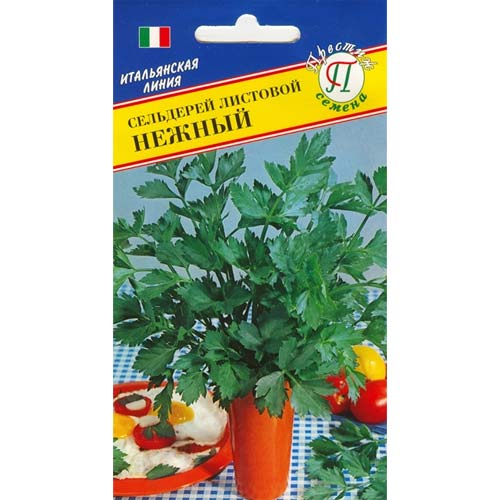 Сельдерей листовой Нежный Престиж изображение 1 артикул 65765