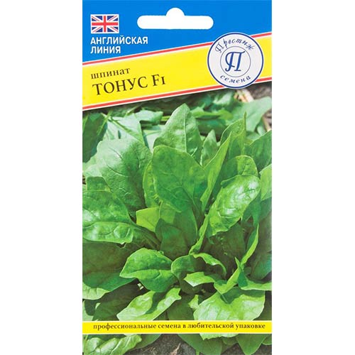 Шпинат Тонус F1 Престиж артикул фото 1 Шпинат Тонус F1 Престиж изображение 1 артикул 81273