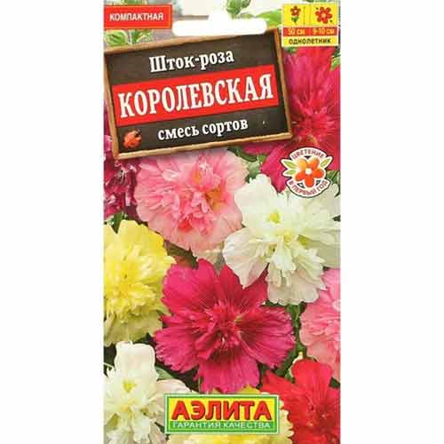 Шток-роза Королевская, смесь окрасок артикул фото 1 Шток-роза Королевская, смесь окрасок изображение 1 артикул 71353