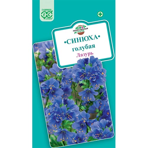 Синюха Голубая лазурь Гавриш изображение 1 артикул 92220