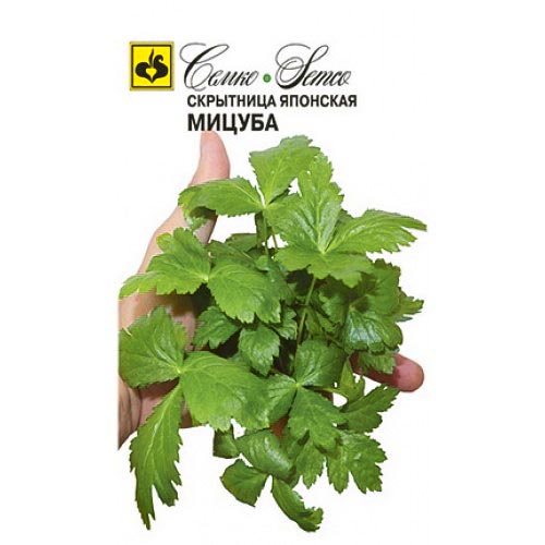 Скрытница японская Мицуба Семко артикул фото 1 Скрытница японская Мицуба Семко изображение 1 артикул 94901