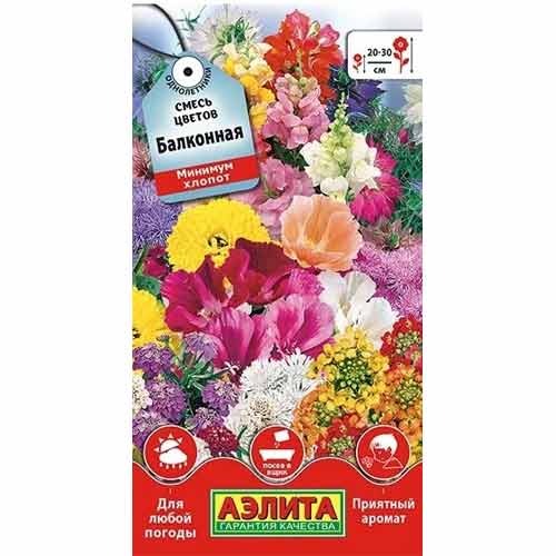 Смесь цветов Балконная, смесь окрасок Аэлита артикул фото 1 Смесь цветов Балконная, смесь окрасок Аэлита изображение 1 артикул 99149