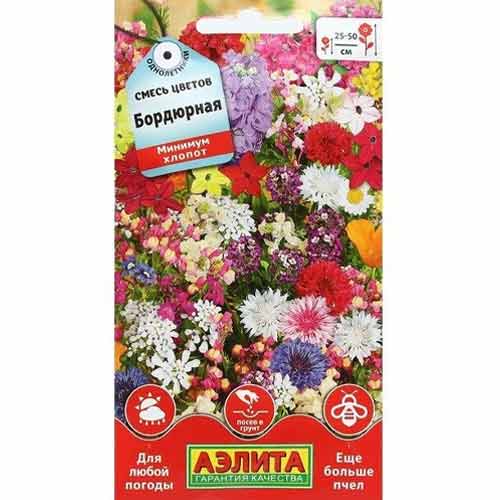 Смесь цветов Бордюрная, смесь окрасок Аэлита изображение 1 артикул 99150