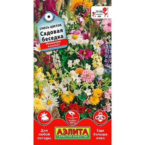 Смесь цветов Садовая беседка, смесь окрасок Аэлита артикул фото 1 Смесь цветов Садовая беседка, смесь окрасок Аэлита изображение 1 артикул 99153