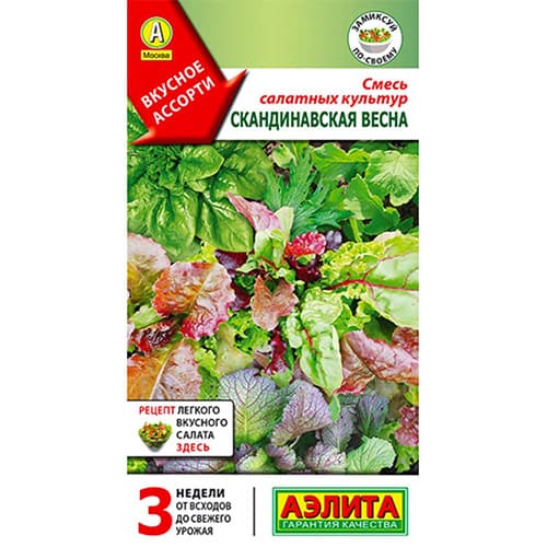 Смесь салатных культур Скандинавская весна, смесь сортов Аэлита изображение 1 артикул 98584