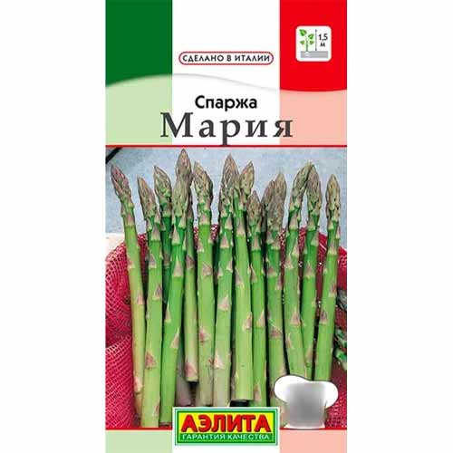 Спаржа Мария Аэлита артикул фото 1 Спаржа Мария Аэлита изображение 1 артикул 40222