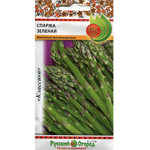 Спаржа Зеленая НК изображение 1 артикул 92378