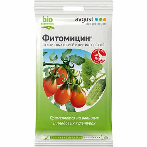 Средство для защиты от болезней Фитомицин изображение 1 артикул 83219