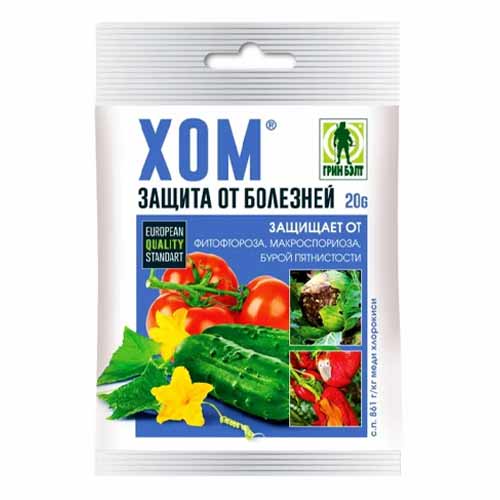 Средство для защиты от болезней Хом артикул фото 1 Средство для защиты от болезней Хом изображение 1 артикул 88008