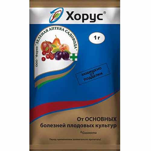 Средство для защиты от болезней Хорус изображение 1 артикул 83313