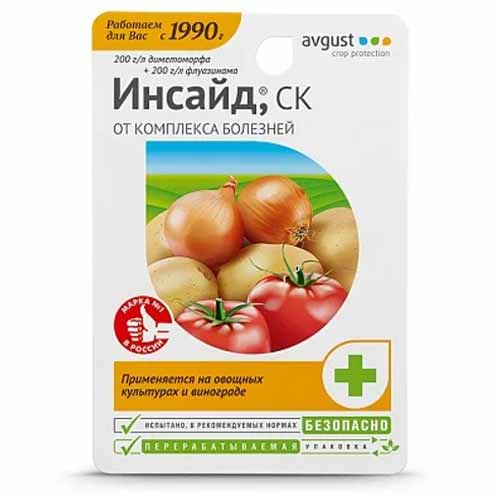 Средство для защиты от болезней Инсайд артикул фото 1 Средство для защиты от болезней Инсайд изображение 1 артикул 87941