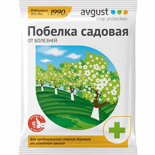 Средство для защиты от болезней Побелка садовая изображение 1 артикул 85180