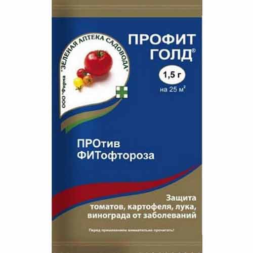 Средство для защиты от болезней Профит Голд изображение 1 артикул 85353