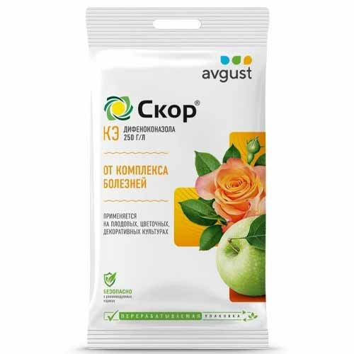 Средство для защиты от болезней Скор КЭ изображение 1 артикул 87943