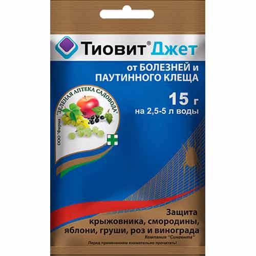 Средство для защиты от болезней Тиовит Джет артикул фото 1 Средство для защиты от болезней Тиовит Джет изображение 1 артикул 97017