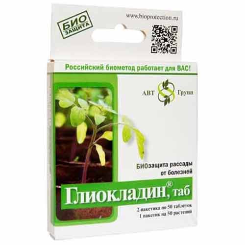 Средство для защиты от болезней Глиокладин Зеленая Аптека изображение 1 артикул 83326