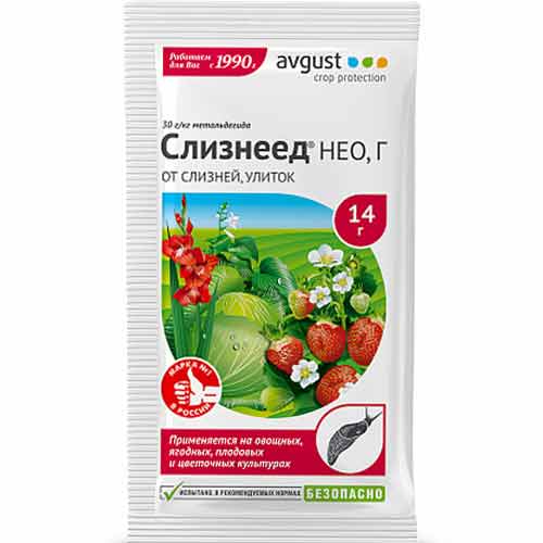 Средство для защиты от вредителей Слизнеед Нео изображение 1 артикул 83228