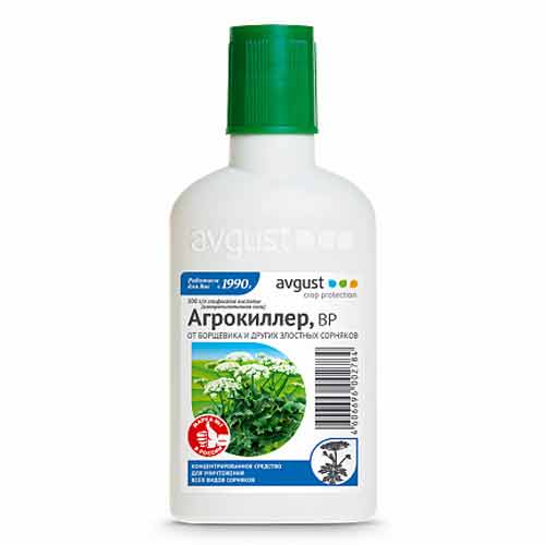 Средство для защиты от сорняков Агрокиллер изображение 1 артикул 97040