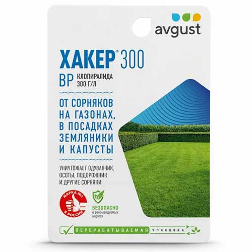 Средство для защиты от сорняков Хакер 300 изображение 1 артикул 87942