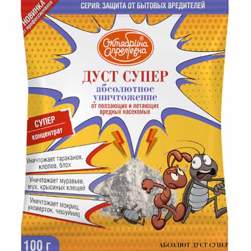 Средство для защиты от укусов насекомых Абсолют Дуст Супер изображение 1 артикул 85574