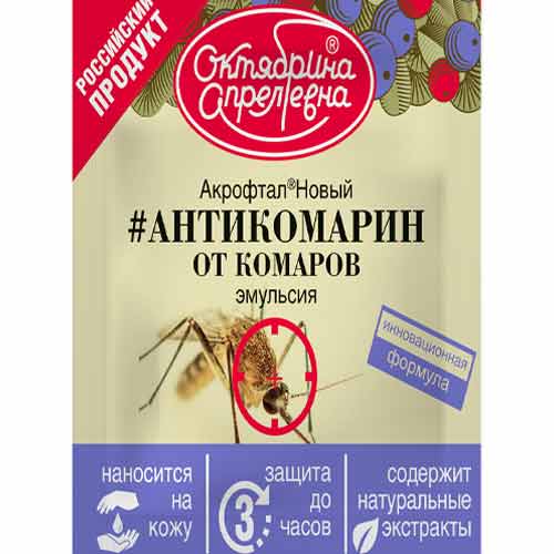Средство для защиты от укусов насекомых Антикомарин (Акрофтал Новый) изображение 1 артикул 85571