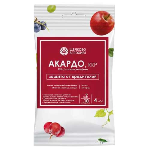Средство для защиты от вредителей Аккардо артикул фото 1 Средство для защиты от вредителей Аккардо изображение 1 артикул 97090